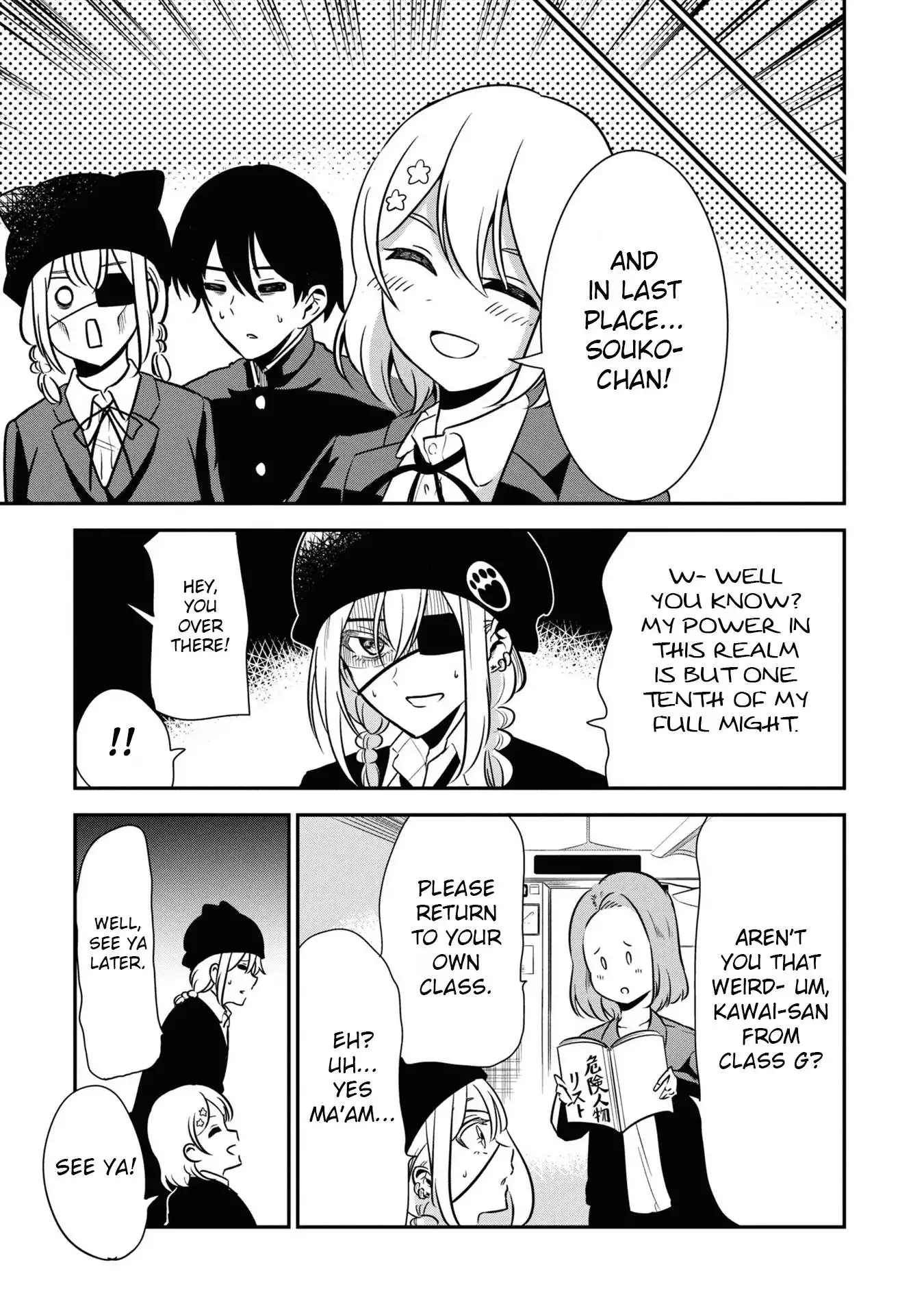 Nega-kun and Posi-chan Chapter 50 9